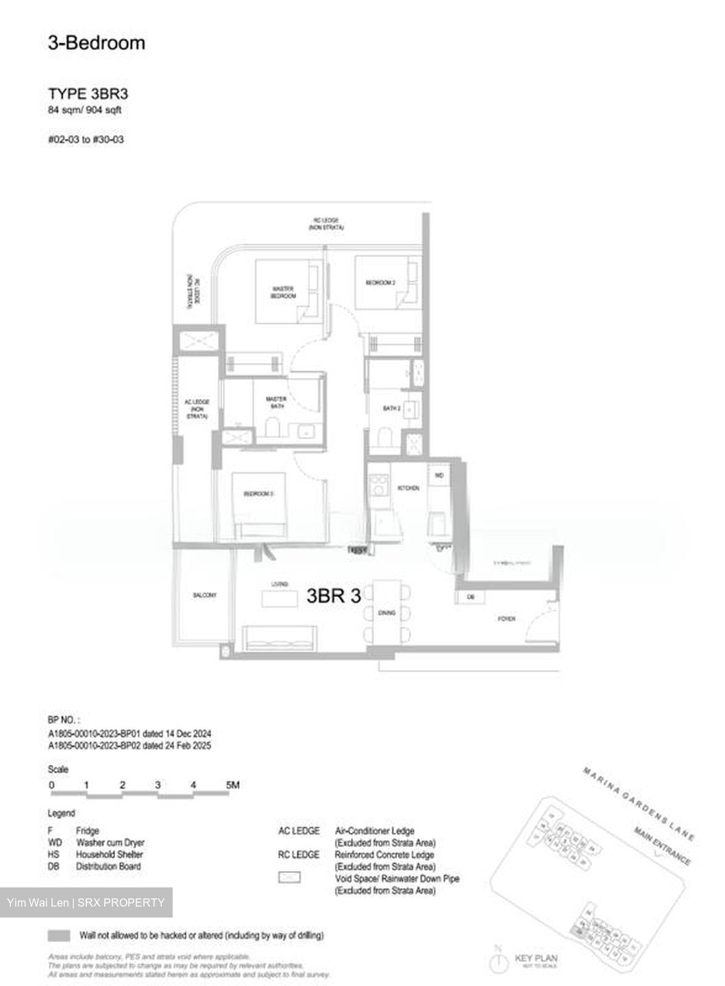 MARINA MALL (D1), Apartment #496559081